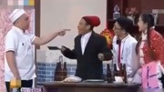 《这酒谁来喝》宋小宝爆笑小品大全 逗笑全