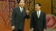 《没注意》杨议 杨进民相声大全 真的是太逗