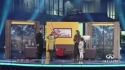 《姥爷的烦恼》潘长江爆笑小品大全 太有意