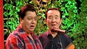 《书迷》 《相声双节棍》笑动剧场 李金斗相