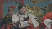 《狸猫换狗子》金不换 王宽 杨帅学 最新梨园春戏曲小品大全下载