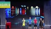 《武林疯》 精彩综艺之我为喜剧狂超搞笑小
