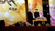 《有钱干正事》郭德纲 于谦最新搞笑相声大
