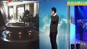 《照片误会》精彩综艺之爆笑小品大全 笑抽