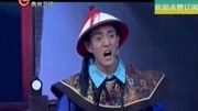 《刀下留人》精彩综艺之爆笑小品大全