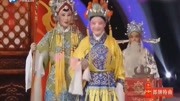 《杨八姐游春》张晓英搞笑戏曲小品大全 观
