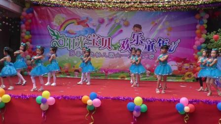 幼儿舞蹈《马兰谣》