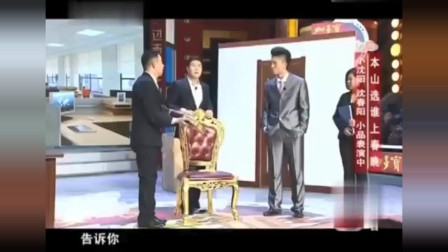 《赔不起》小沈阳最新搞笑小品大全 笑点真