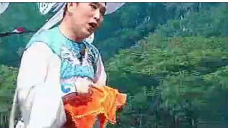 二人转正戏《魏奎元放假过蓝桥》小豆豆和张