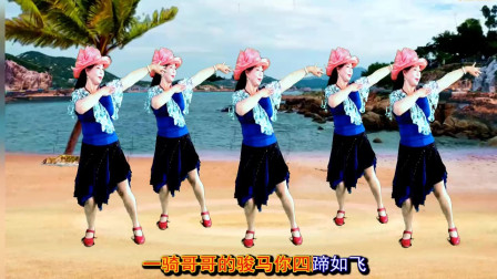 最新吕芳广场舞《天边的情哥哥》优美抒情附分解动作下载