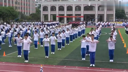 2018第三套全国中学生广播体操《舞动青春》
