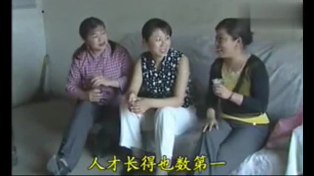 民间小调《妯娌拉呱》一个比一个会说太逗了