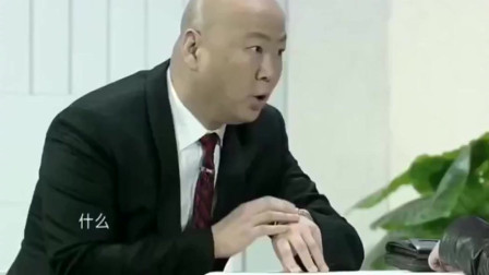 《借表》郭冬临搞笑小品大全 观众笑惨了下载