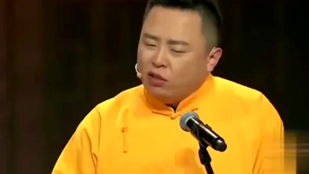 《匆匆那年》德云社 郭麒麟 闫鹤翔最新搞笑相声大全 观众乐个不停下载