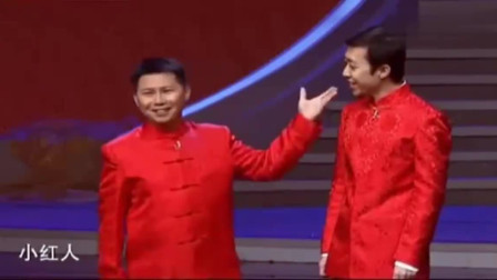 《做人要厚道》何云伟 李菁搞笑相声大全 看