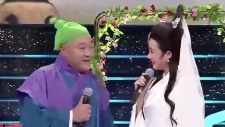 董明珠东北二人转《白蛇传》白素珍真漂亮下载