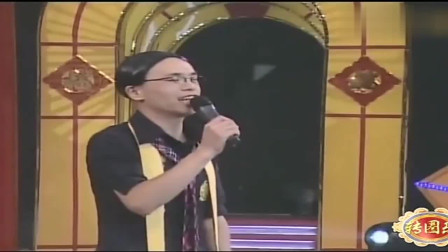 东北二人转爆笑小品《射雕英雄传》太有才了