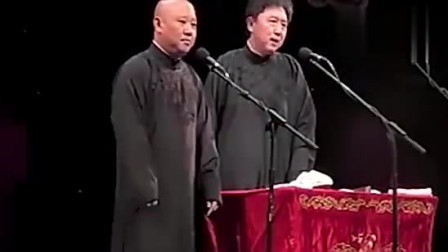 《疼嫂子》郭德纲 于谦经典搞笑相声大全 逗