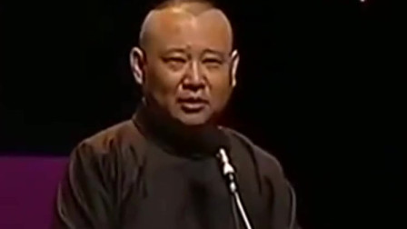 《交朋友》郭德纲和于谦经典搞笑相声大全 