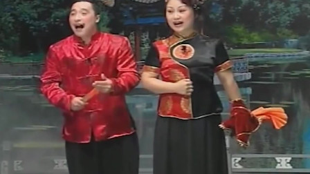 经典二人转《双回门》选段 张小飞 贺美玲唱