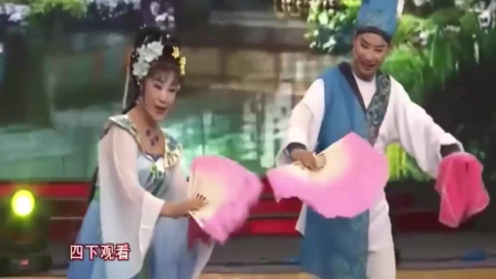 经典二人转《西厢观花》韩子平徒弟徐振武演