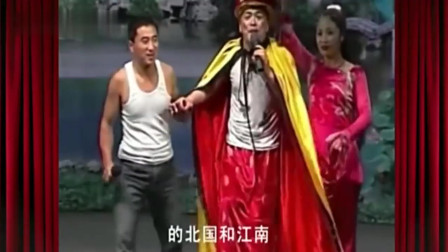 经典二人转《向天再借五百年》嗓音沧桑迷人