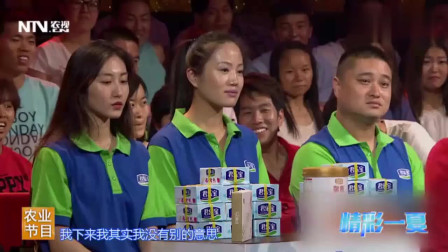 《又说那话》墨迹姐李静搞笑小品大全 演得