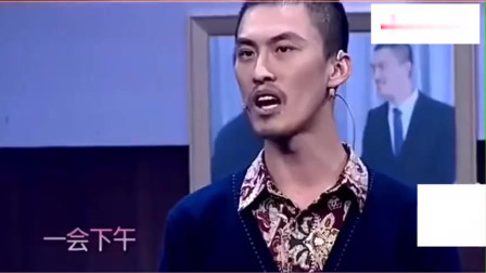 《谢谢老板》许君聪 鄂博搞笑小品大全 观众笑声不断下载