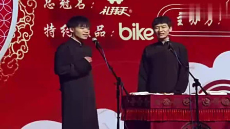 《我是感性人》孙九芳搞笑相声大全 观众听