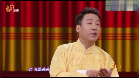 《我叫国庆》郭阳 郭亮搞笑相声大全 笑得合