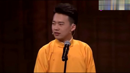 《匆匆那年》德云社 郭麒麟 阎鹤祥搞笑相声