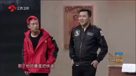 《绣花宝典》潘斌龙 崔志佳爆笑小品大全 笑