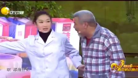 《老爸我爱你》郭冬临搞笑小品大全 看一次笑一次下载