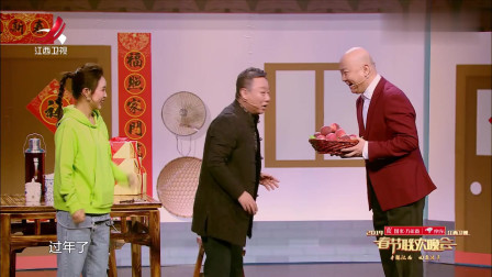 《桃花朵朵开》江西春晚 郭冬临 邵峰爆笑新小品 现场观众都笑岔气了下载