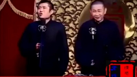 《寡妇开会》苗阜 王声爆笑相声大全 乐坏众
