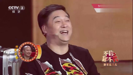 《邻居吵架》赵家班爆笑小品大全 看着也太棒了