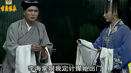 东北经典二人转大全《云昌讨饭》孙晓丽演唱