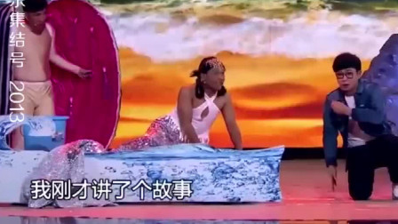 《亲与不亲的故事》宋小宝搞笑小品大全 简