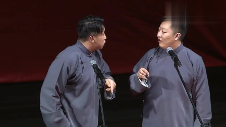 《百兽图》德云社 曹鹤阳与烧饼搞笑相声大