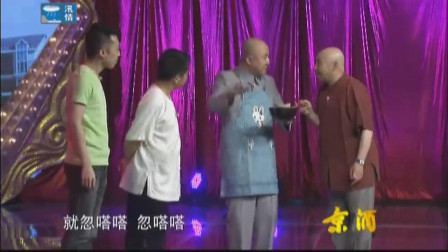《邻里之间》何云伟 方清平 李菁搞笑小品大