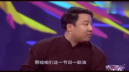 《新尝试》郭阳 郭亮搞笑小品大全 全程笑点