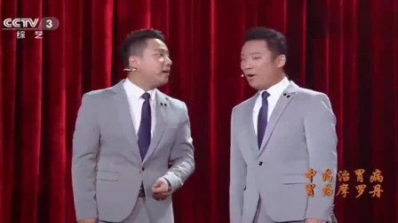 《局中局》郭阳 郭亮搞笑相声大全 太有才了