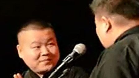 《大话西天》德云社 岳云鹏 孙越搞笑相声大