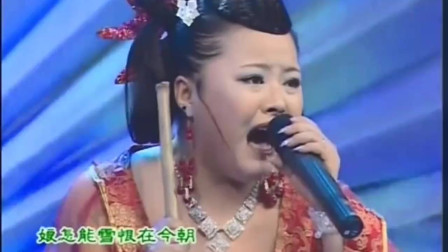 经典二人转大全《包公断后》选段 声情并茂