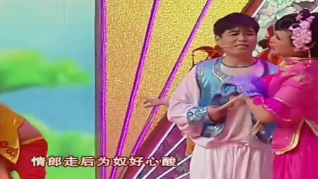 经典二人转大全《江北送情郎》郭旺夫妻二人