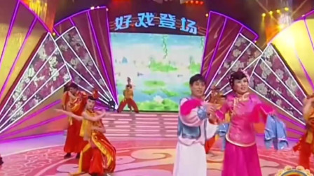 经典二人转小帽大全《江北送情郎》郭旺演唱