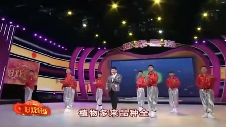 经典二人转快板大全《最美吉林迎新年》小两