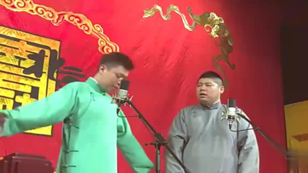 《偷斧子》德云社 李鹤东 孙九香搞笑相声大