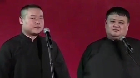 《身高说》德云社 岳云鹏 孙越最新搞笑相声