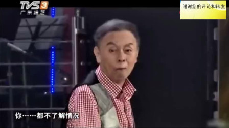 《问时间》黄俊英搞笑小品大全 观众捧腹大